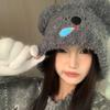 Flowers and Less Zhao Zhaoyi Grey Wool Hat Women's Autumn and Winter Warm Ear Protector Small Baotou Hat