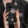 Coque de téléphone mignonne à gribouillis de fleurs en silicone pour iPhone 11 12 13 14 15 Pro Max Mini SE 8 7 Plus X XR XSMAX Housse en cuir antichoc
