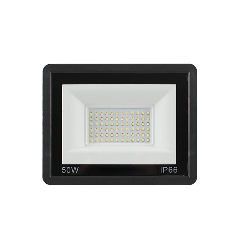 HEIXIE LED Outdoor Waterproof Flood Light