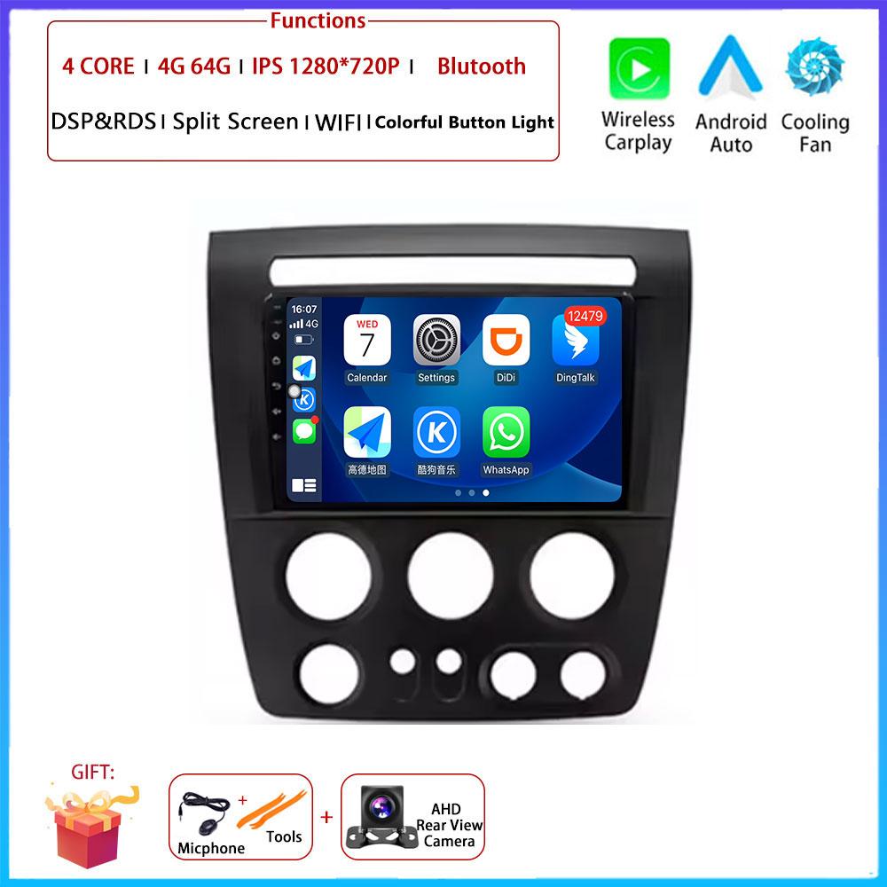 Android Carplay Auto For Hummer H3 1 2005 2006 2007 2008 2009 2010  Car Radio Navigation GPS Multimedia Video Player DSP 4G