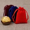 100Pcs/Lot Drawstring Velvet Sachet 5x7/7x9/9x12/10x15cm Pouches Small Size Jewelry Gift Display Packing Bags Can Customized