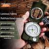 Outdoor High-Precision Waterproof Compass