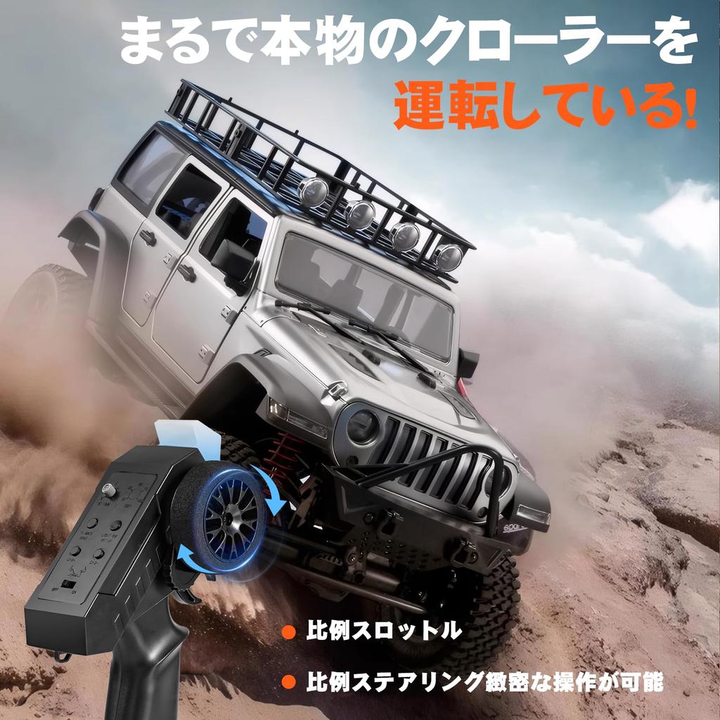 MN MODEL RC Crawler Technically 4WD High Perfect Birthday Gift for Boys and Dads 112 MN-128, Approved, SUV, Off-Road Vehicle, 8km/h Speed,