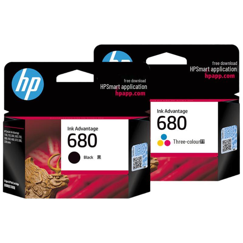 HP 680 Original Ink Cartridge