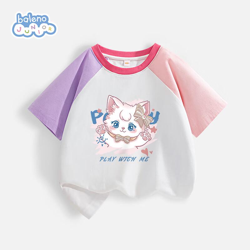 

Baleno Girls Cartoon Short Sleeve Cotton T-Shirt 120