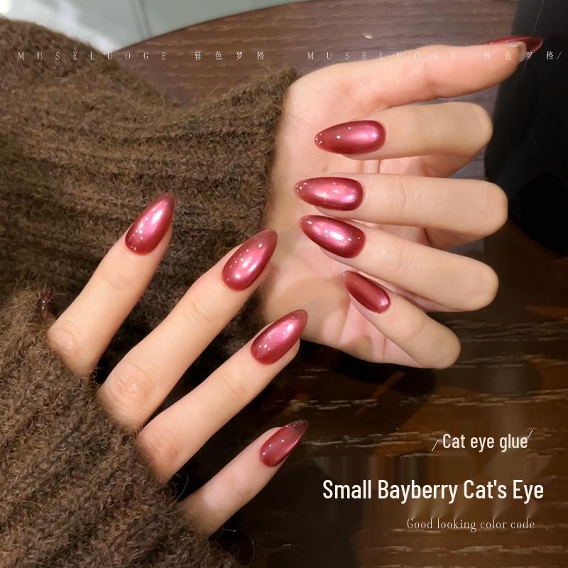 Twilight Rogue Cherry Cat Eye Autumn/Winter Sparkle Nail Gel Ruby Glass Bead