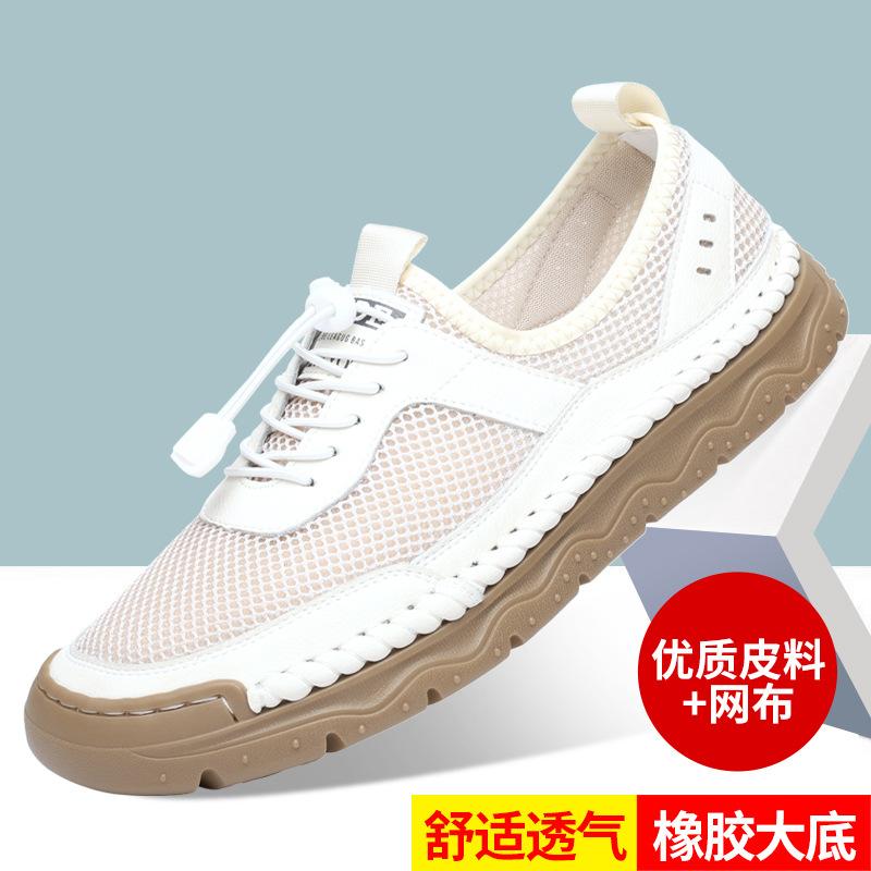 2025 summer breathable casual shoes men's mesh leather hollow hole shoes daily versatile hand-sewn sandals