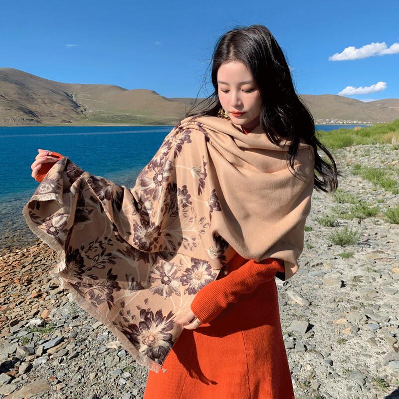 

Si Yi Jacquard Warm Scarf Shawl 180cm