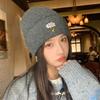 Cartoon embroidered woolen hat for women in winter simple and versatile warm and ear-protecting  cold hat with big head circumference and small face