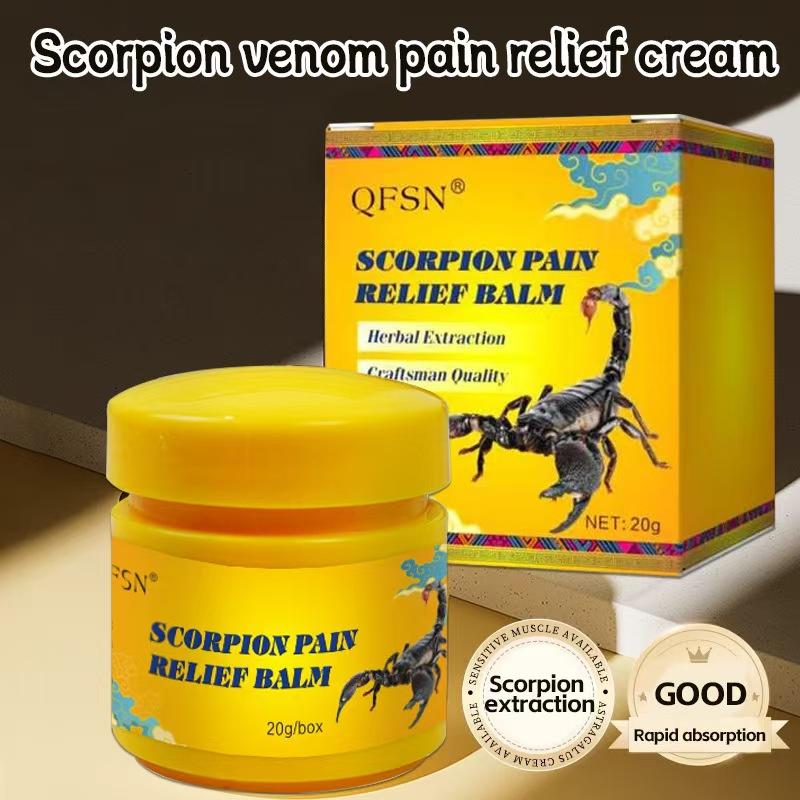 Home First Aid Kit Cream Heel Spurs Pain Ankle Soreness Foot Muscle Ache Killer 20g