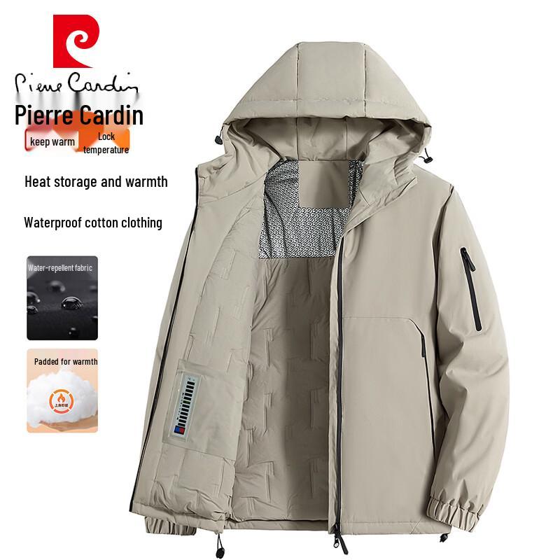Pierre Cardin Men's Winter Hooded Padded Jacket