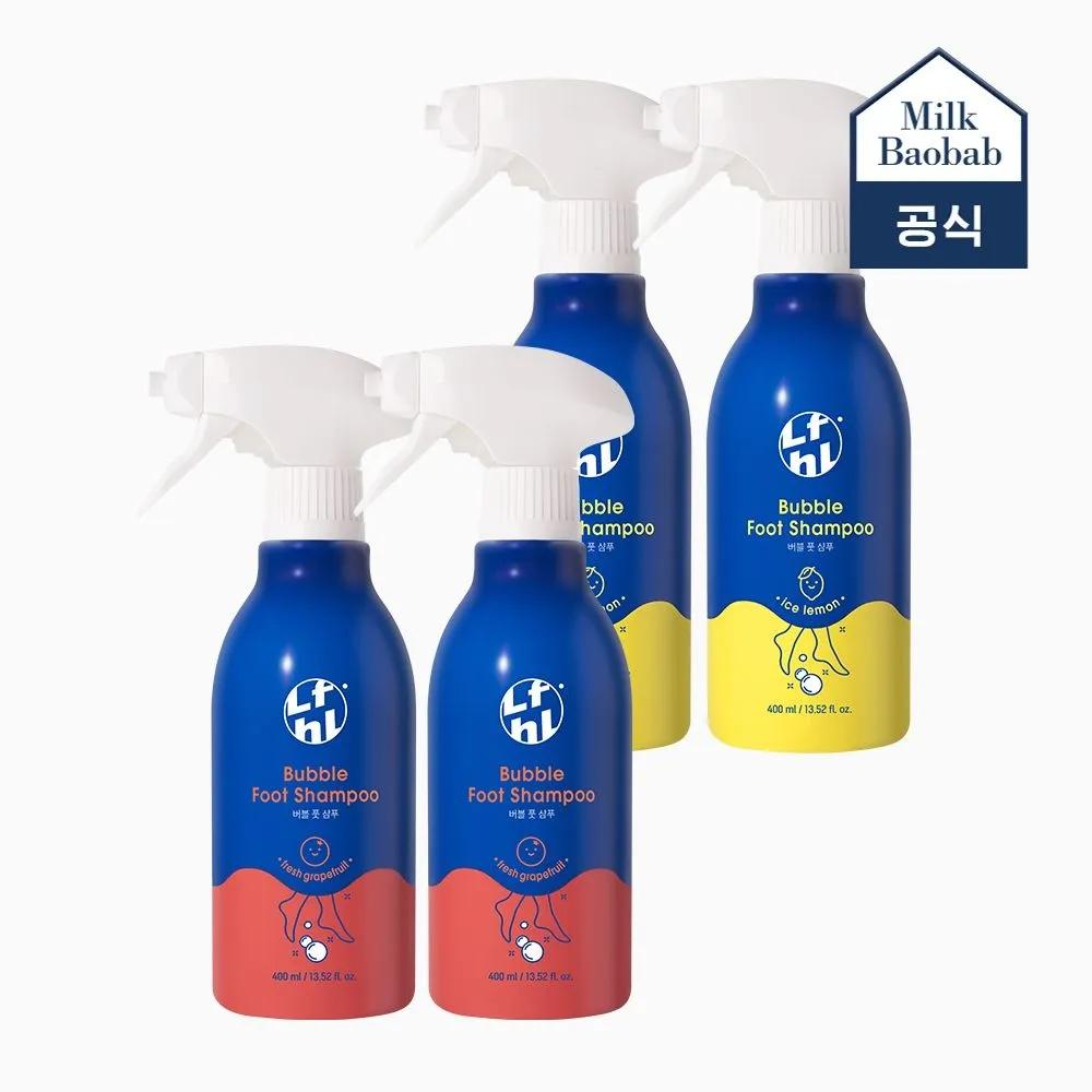 Milk Baobab Select 4 Life Holic Bubble Foot Shampoo Ice Lemon & Fresh Grapefruit Scent 400ml 394022 Ice Lemon_400ml-2EA