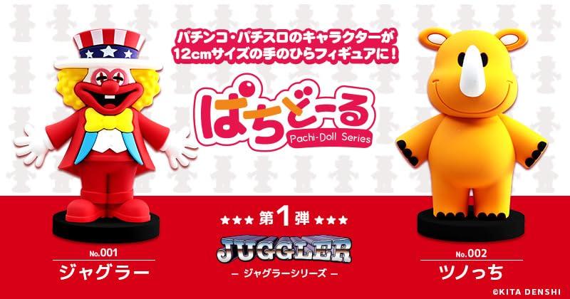 Pachidoll Juggler Series Height 12cm Figure Juggler