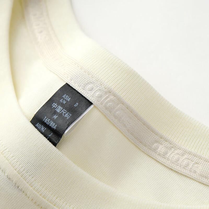 Adidas Round Neck Cotton Casual T-Shirt