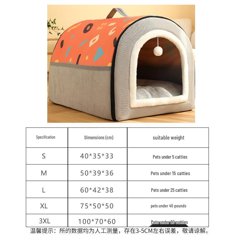 Washable Winter Warm Pet Nest: Half-Enclosed Cat & Large Dog House