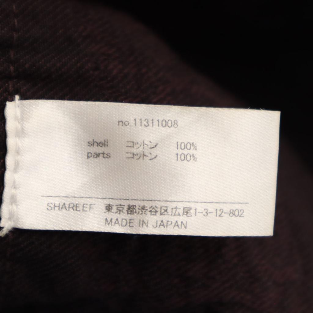 SHAREEF Made In Japan Overall Handle Tracker Jacket 1 Bordeaux Men's Used