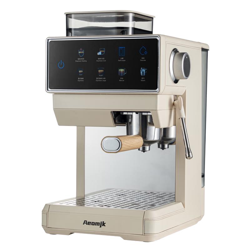 AEOMJK CM5821 Fully Automatic 3-in-1 Espresso & Cold Brew Coffee Maker CN plug (adapter included) белый