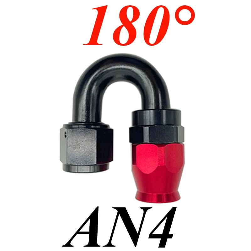 AN4 AN6 AN8 AN10 AN12 Pro otočné PTFE hadicové koncovky pro olejové a palivové hadice Rovné 0°/45°/90°/180° Znovu použitelné adaptéry koncovek hadic