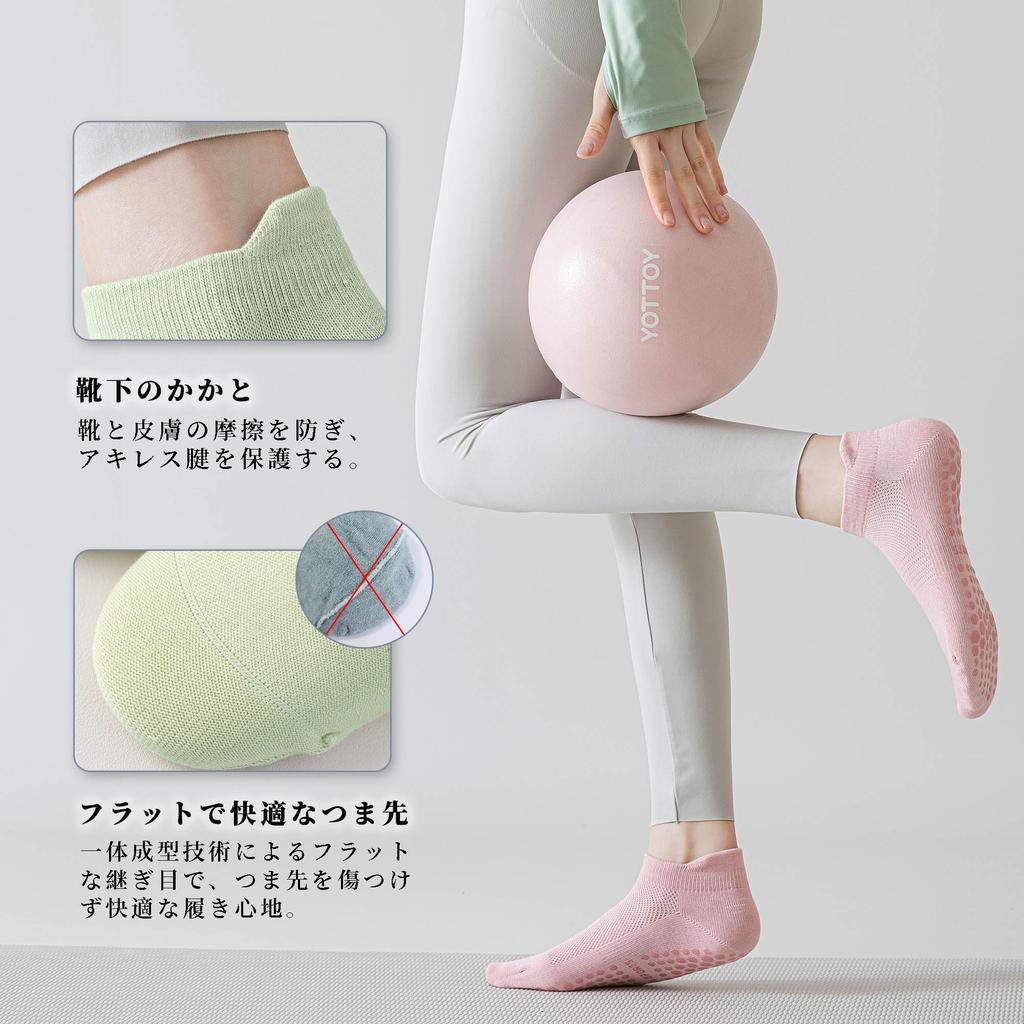 HWVICTORYV Ankle Socks with and Breathable for and Fall 4 Pairs Women's Anti-Slip Back, Antibacterial, Odor-Resistant, Moisture-Wicking, Breathable,