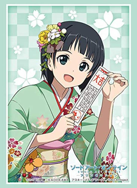 Bushiroad Sleeve Collection High Grade 2694 Sword Art Online Alicization Kimono Vol. Kirigaya Suguha ver.