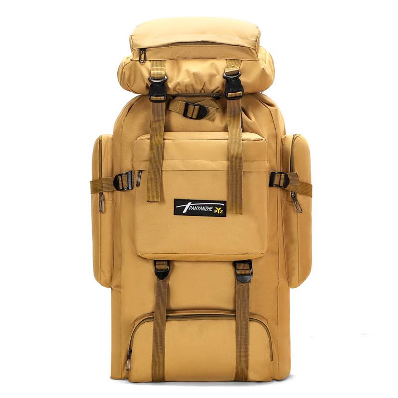 Vanaheim 80L Outdoor Hiking Backpack