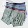 Ice Silk Seamless Antibacterial Men's Boxer Shorts - Comfortable Summer Wear for Boys & Men