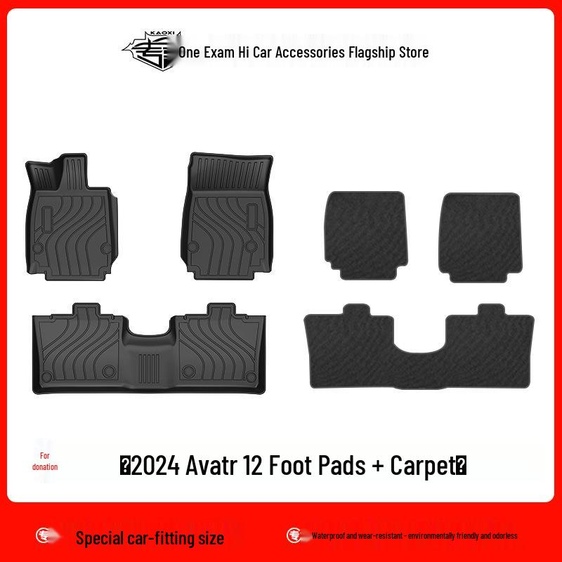 Eco-Friendly TPE Waterproof Trunk Mat for Avatr 11/12 - Durable & Odorless Car Floor Protection