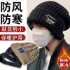 Autumn and winter warm plush thickened wool hat female Maillard Han Xian small face pullover curling student knitted hat
