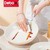 Debo Surang 5-Piece Cookware Set
