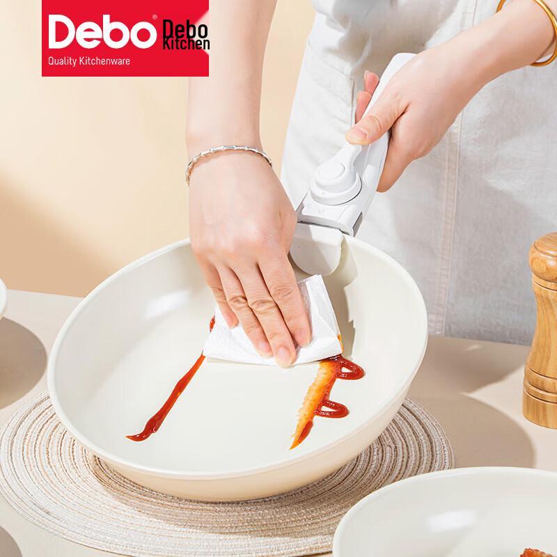 Debo Surang 5-Piece Cookware Set