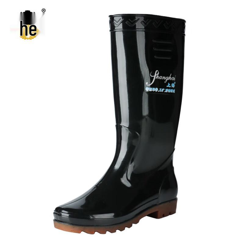 Shanghai 139 PVC High-Top Rain Boots 44