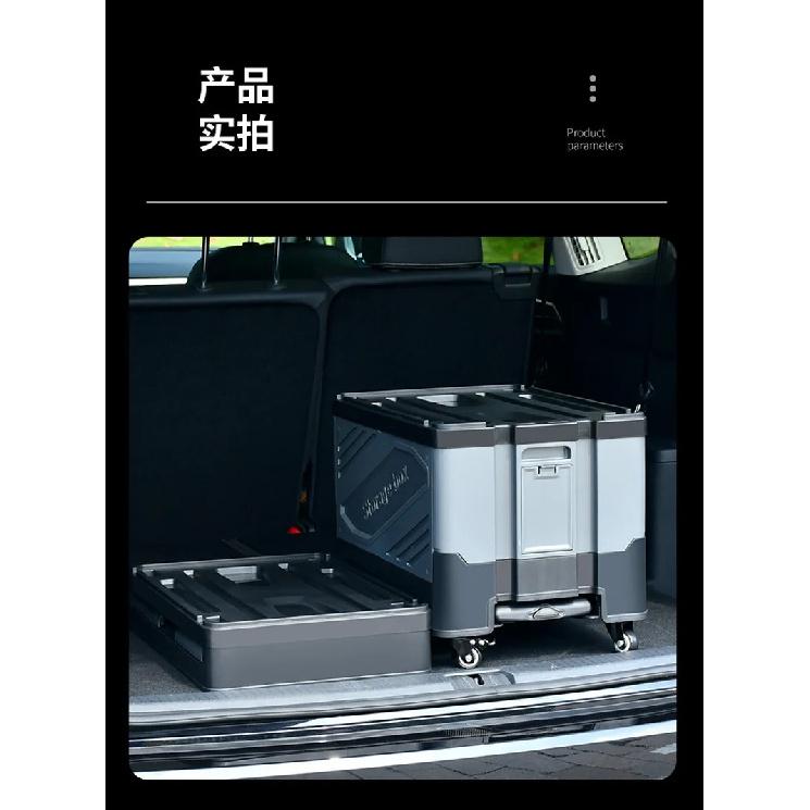 Outdoor camping storage box, car folding trolley box, camping picnic organizer box, grocery cart, small cart, shopping cart