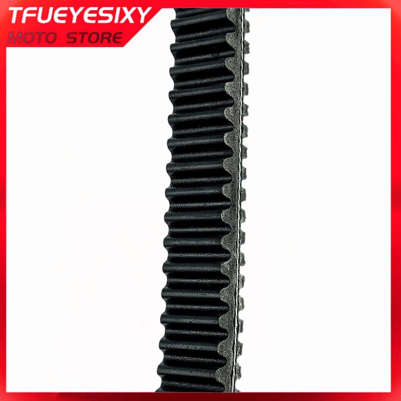 Motorcycle Drive Belt Transfer Belt For LTA500F Von 4WD 2002-2007 QuadMaster LTA500F 2000-2007 27601-09F60 27601-09F51