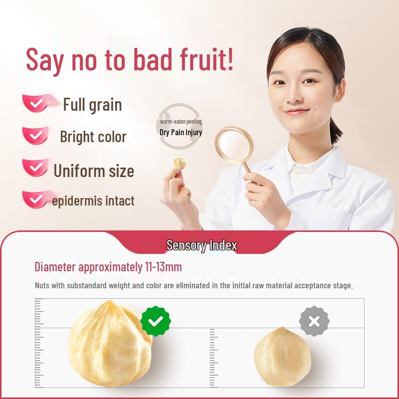 Maternity Daily Nut Mix Snack Pack