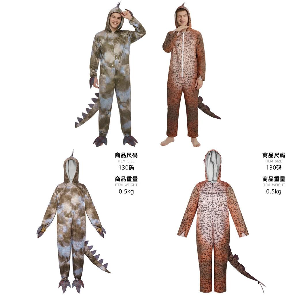 Dinosaur Cosplay Costume For Halloween Party With Soft Fabric And Street Style For Kids
