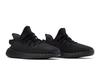 adidas Yeezy Boost 350 V2 Onyx