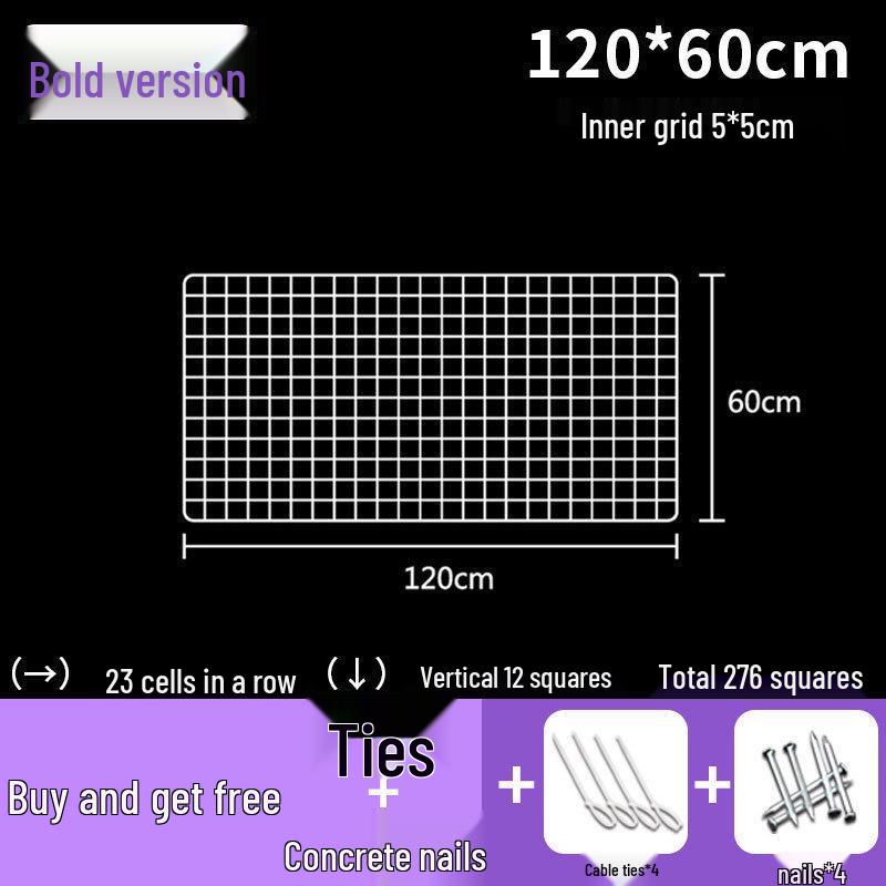 White Wire Grid Mesh Display Rack for Storage & Photos