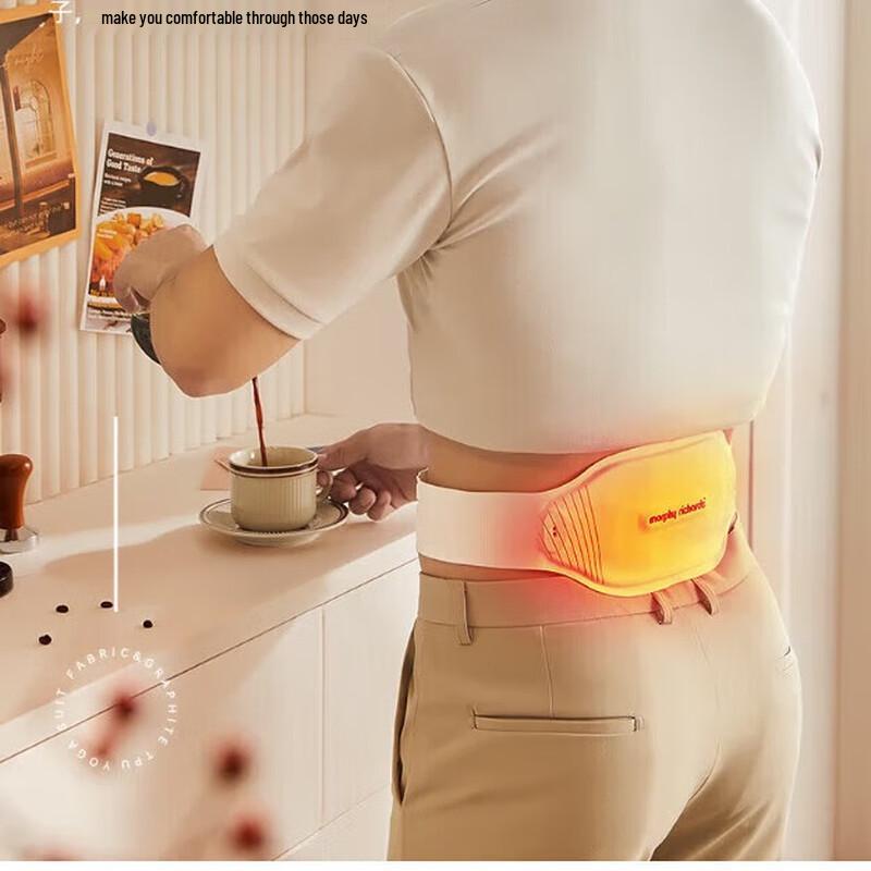 Morphy Richards MR-W7S Wireless Heated Waist Massager