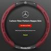 AABGT1 Car Steering Wheel Cover For Mercedes Benz A B C E S Class AMG GLA GLB GLC GLE CLA CLS SLC GLS GLK SLK Vito ML Pilot A45 C43 C63