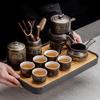 Naijiang Semi-Automatic Rotating Kung Fu Tea Set