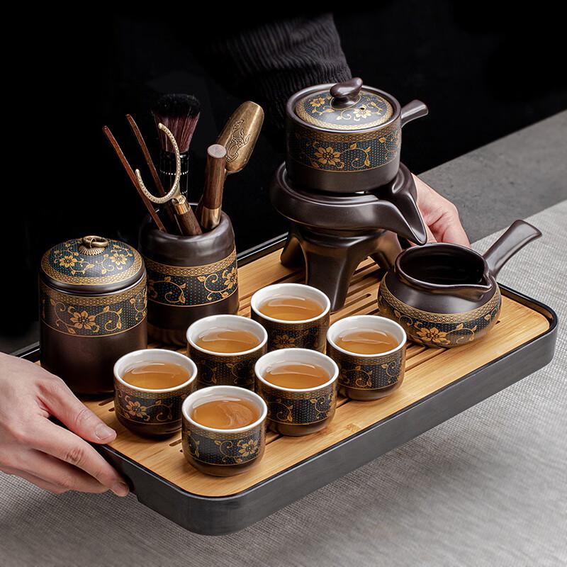 Naijiang Semi-Automatic Rotating Kung Fu Tea Set