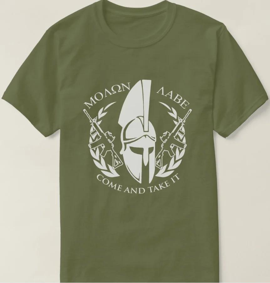 Come and Take It 2nd Amendment Molon Labe Sparta Warriors T Shirt Short Sleeve 100 Cotton Casual Tshirt Loose Top Size S3XL