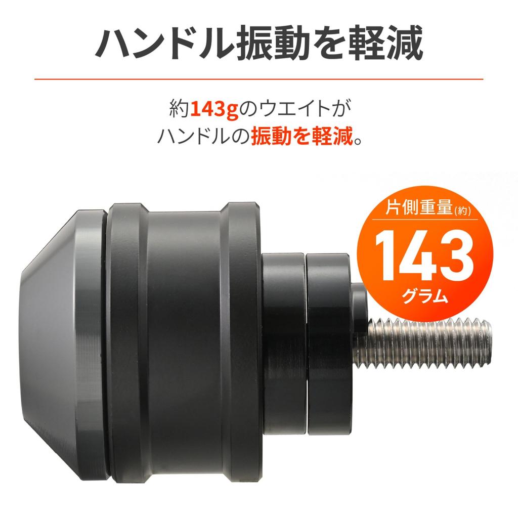 Daytona Bar Ends for Honda M6 Medium Aluminum High 49217 Motorcycles, Weight, Billet, Dish, Gunmetal,