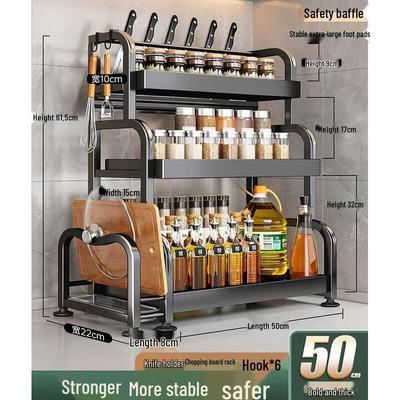 3-Tier Kitchen Storage Rack with Knife & Chopping Board Holders