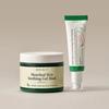AxisY Glow 2-Piece Set (Gel Mask 100ml & Glow Serum 50ml)