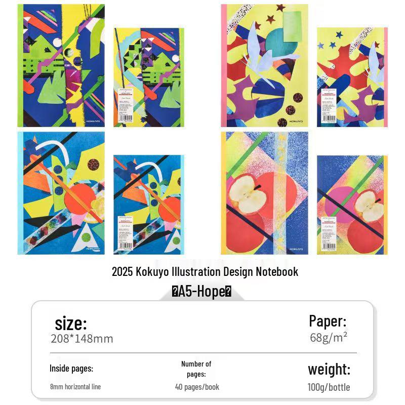 KOKUYO Campus Japan B5 Wireless Bound Lined & Grid Notebook - High Appearance Series