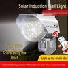 2025 Solar Surveillance Light with Voice Prompt and Auto Sensing for Outdoor Use