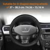 For Peugeot Carbon Fiber Texture Perforated Leather Steering Wheel Cover 508 3008 207 2008 307 Sw 308 206 208 5008 301 Expert