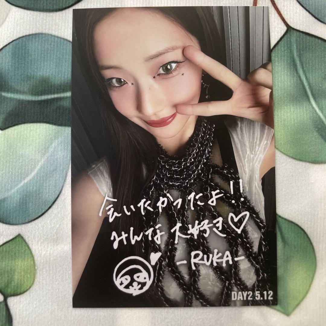 

[Б/У] BABYMONSTER Fanmile 5/12B Приз Ограниченная Подписанная Открытка