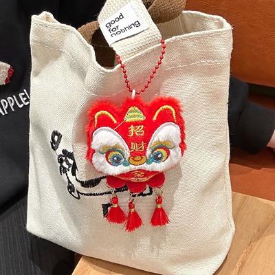 Chinese Style Lion Dance Tassels Pendant Awakened Lion Cartoon New Year Zodiac Plush Doll Decorative Year of Horse